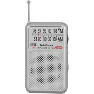 オーム電機 RAD-P221S-S AM/FM...の詳細画像4