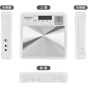 オーム電機 CDP510N 語学学習用ポータブ...の詳細画像1