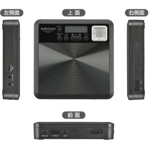 オーム電機 CDP-560N 語学学習用ポータ...の詳細画像1