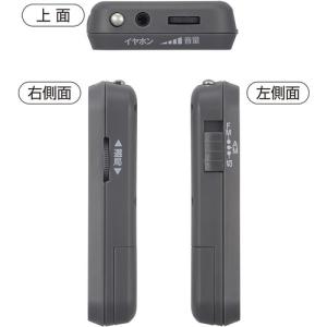 オーム電機 RAD-P133N-H AM/FM...の詳細画像1