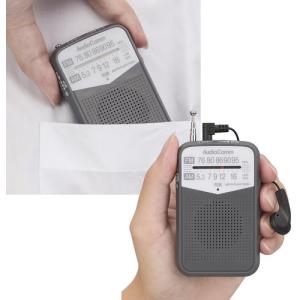 オーム電機 RAD-P133N-H AM/FM...の詳細画像2