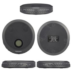 オーム電機 CDP-520N スピーカー内蔵ポ...の詳細画像1