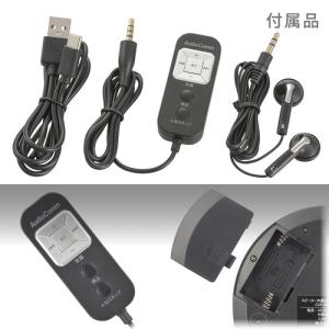 オーム電機 CDP-520N スピーカー内蔵ポ...の詳細画像2