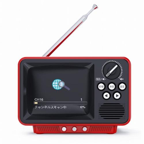WINTECH TVR-RT1 RD 2.8インチ ワンセグテレビ レトロデザイン ラジオも聴ける ...