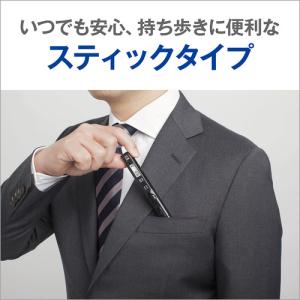 OM SYSTEM VP-20 BLK ICレ...の詳細画像3