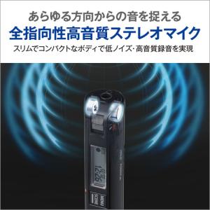 OM SYSTEM VP-20 BLK ICレ...の詳細画像5
