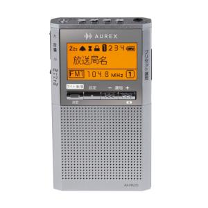 東芝 AX-PRU70(S) ボタン式ポケット...の詳細画像1