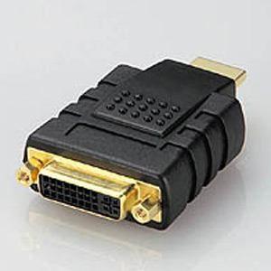 エレコム AD-DTH 変換アダプタ DVI-HDMI DVIメス-HDMIオス 金メッキ端子 10...