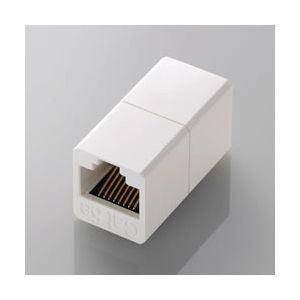 ヤマダ電機 パソコン 変換コネクタ の商品一覧 Pcケーブル コネクタ パソコン周辺機器 スマホ タブレット パソコン 通販 Yahoo ショッピング