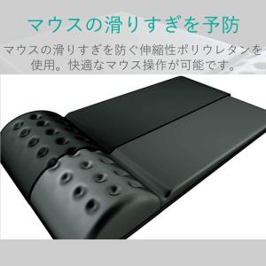 エレコム MP-095BK リストレスト一体型...の詳細画像4