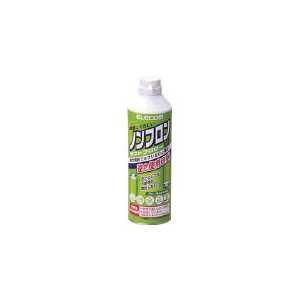 【推奨品】エレコム AD-ECOMW ダストブロワー 「ECO(エアダスター)」 350ml 2本セット｜yamada-denki