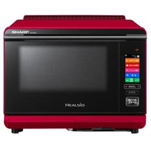 シャープ AX-AW400-R ウォーターオーブン 「ヘルシ...