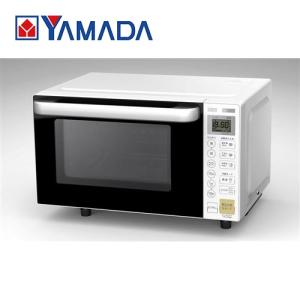 【アウトレット超特価】ヤマダ 電子レンジ YAMADASELECT ヤマダセレクト YMW-S17G1 ヤマダオリジナル W