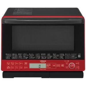 日立 MRO-S8Y R 電子レンジ オーブンレンジ ヘルシーシェフ 31L レッド