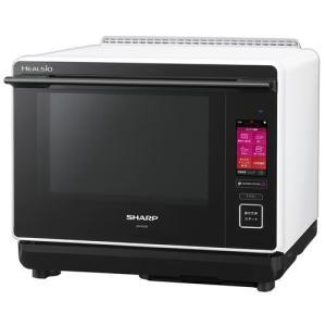 【無料長期保証】【アウトレット超特価】シャープ AXXA20 電子レンジ ヘルシオ 30L ホワイト