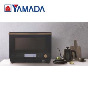 yselect NMW-JV23K ヤマダオリジナル スチームオーブンレンジ SERIE NOIR K Steam Microwave Oven