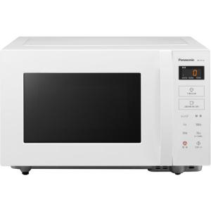 【アウトレット超特価】パナソニック NE-FL1A-W 単機能レンジ ホワイト NEFL1AW