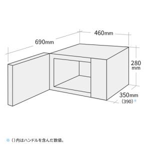 シャープ RE-TS174 単機能レンジ 17...の詳細画像1