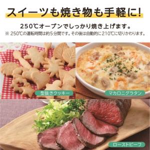 【WEB限定】日立 MRO-S23YC 過熱水...の詳細画像3