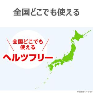 東芝 ER-M5B(W) 単機能レンジ ダイヤ...の詳細画像4