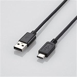 【推奨品】エレコム U2C-AC15BK USB2.0ケーブル(A-TypeC) ブラック 1.5m｜yamada-denki