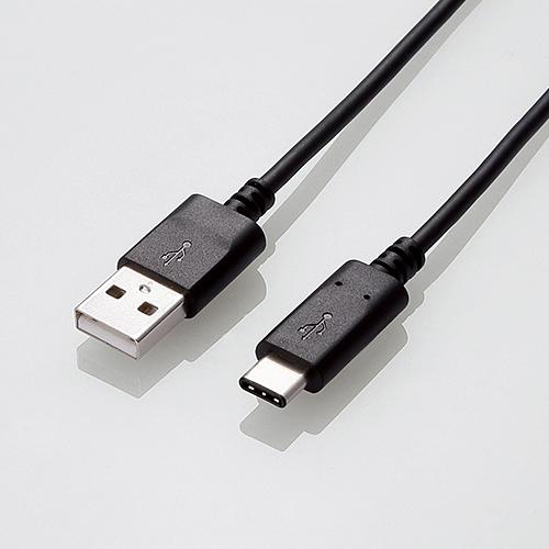 【推奨品】エレコム U2C-AC10NBK USB2.0ケーブル(認証品、A-C) 1.0m