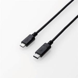エレコム U2C-CMB05NBK USB2.0ケーブル(認証品、C-microB) 0.5m｜yamada-denki