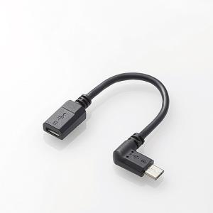 エレコム TB-MBFMBL01BK micro-USB L字変換ケーブル(左側接続タイプ) 0.1m｜yamada-denki