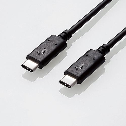 エレコム USB3-CC5P10NBK USB3.1ケーブル(Type-C-TypeC) 1.0m