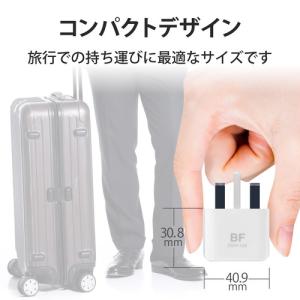 エレコム T-HPABFWH 海外用変換プラグ...の詳細画像2