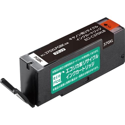 インク エコリカ カートリッジ ECI-C370XLB BCI-370XLPGBK互換リサイクルイン...
