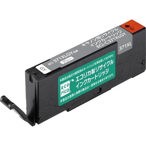 エコリカ ECI-C371XLGY キヤノン BCI-371XLGY互換リサイクルインクカートリッジ...