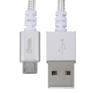 Beat Audio Oslo MKIV Digital Adapter Cable USB Type-C to (BEA-0843
