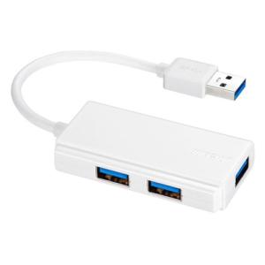 バッファロー BSH3U100U3WH USB3.0 バスパワーハブ 3ポートタイプ ホワイト｜yamada-denki