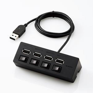 I-O DATA（アイ・オー・データ機器） USB3.0/2.0対応 USBハブ(4ポート