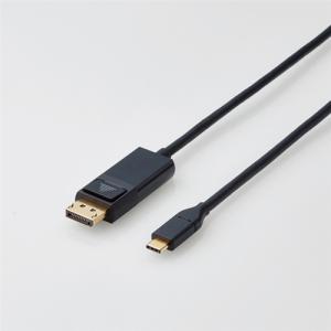 エレコム CAC-CDP20BK USB Type-C用DisplayPort変換ケーブル 2.0m｜yamada-denki