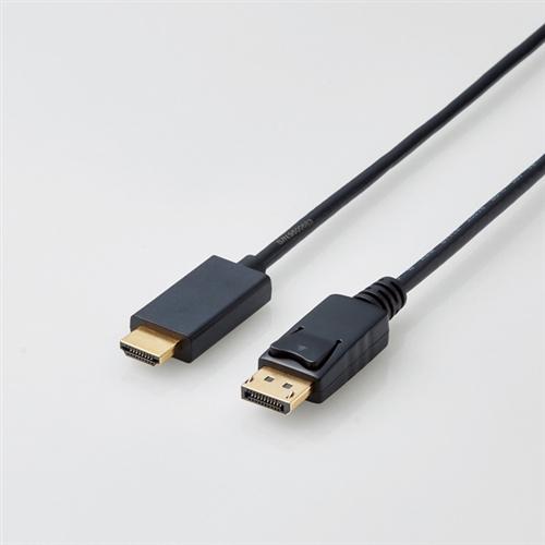 エレコム CAC-DPHDMI20BK DisplayPort用HDMI変換ケーブル 2.0m
