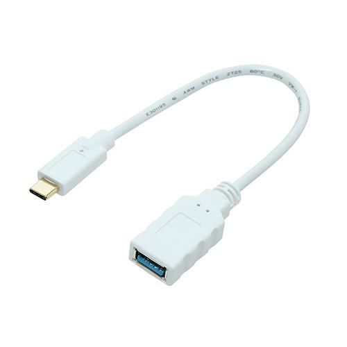 ミヨシ SAD-CH03／WH Type-C 3.1Gen2ホストケーブル 0.15m ホワイト