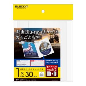 エレコム CCD-DPB30WH CD／DVD用スリム収納ソフトケース｜yamada-denki