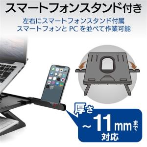 エレコム PCA-LTSH8BK ノートパソコ...の詳細画像3