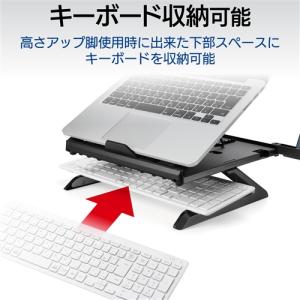 エレコム PCA-LTSH8BK ノートパソコ...の詳細画像5