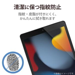 エレコム TB-A19RFLAPNS iPad...の詳細画像4