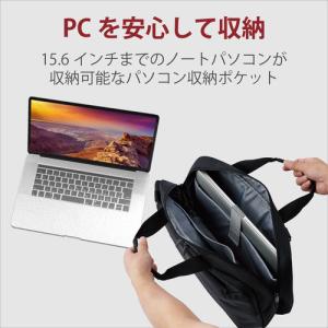 エレコム BM-BSBGBK キャリングバッグ...の詳細画像3