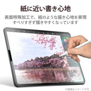 エレコム TB-A20MFLAPLL iPad...の詳細画像2