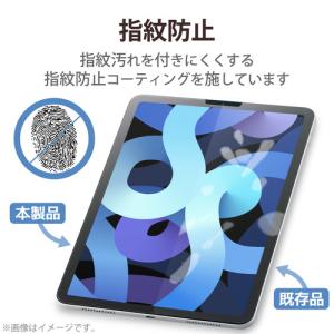 エレコム TB-A20MFLAPLL iPad...の詳細画像4