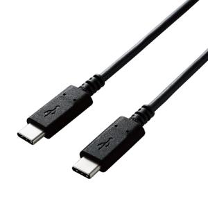エレコム U2C-CC15NBK2 USB2.0ケーブル 1.5m