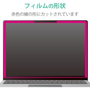 エレコム EF-MSLGPFNS2 Surfa...の詳細画像5