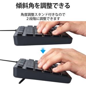 エレコム TK-FCM108KBK 有線キーボ...の詳細画像5
