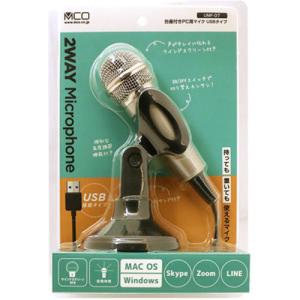 ワイヤレスダイナミックマイク WM-1220 ケース付き TOA 800MHz帯 ワイヤレスマイク WM-1220 選挙は当店におまかせ下さい