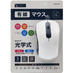 iMac（Apple） 【送料無料】Mac デスクトップ用 電源ケーブル Apple